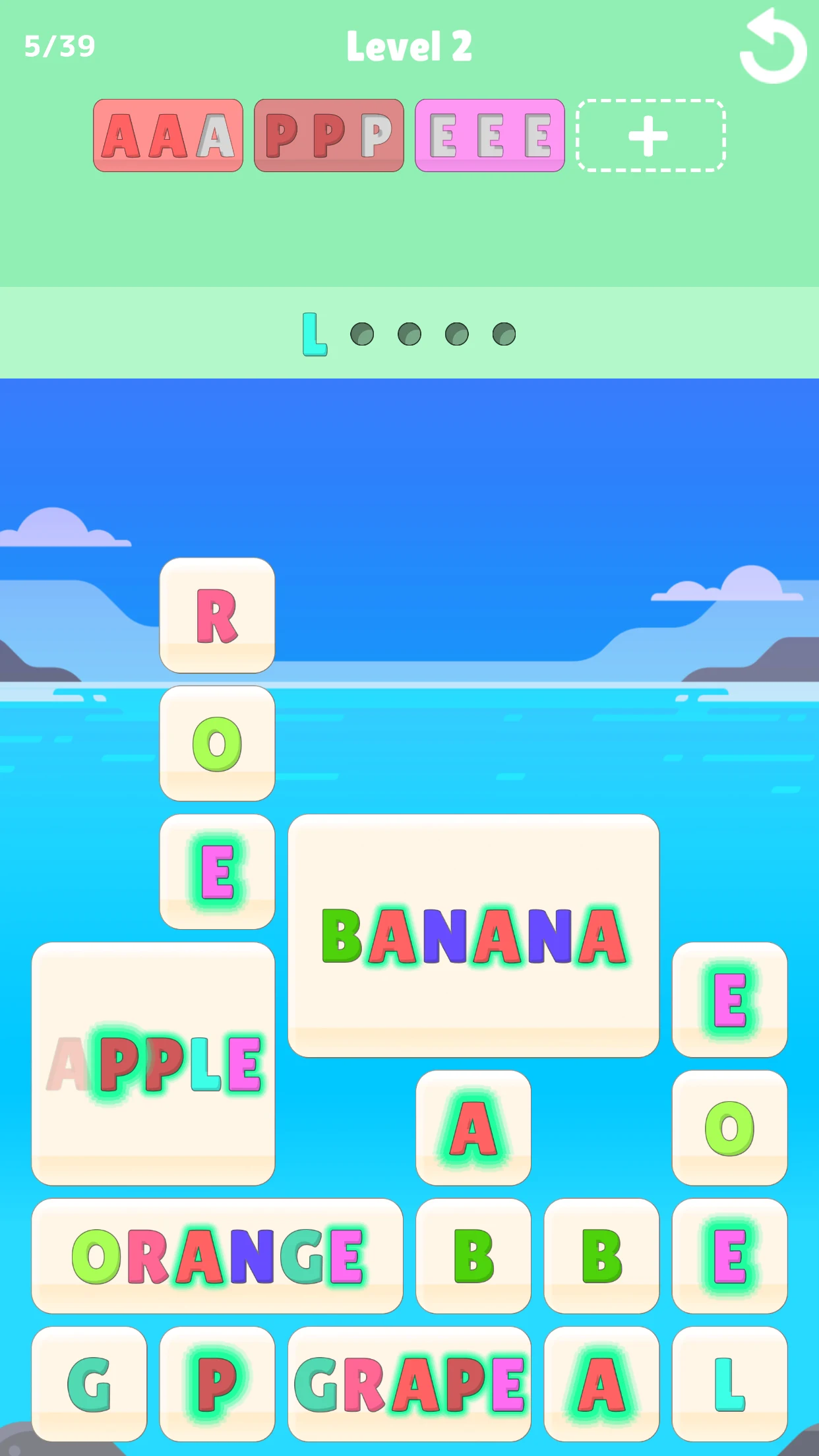 Poppin Word screenshot